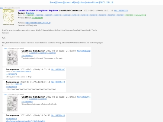 threads/132699374 screenshot