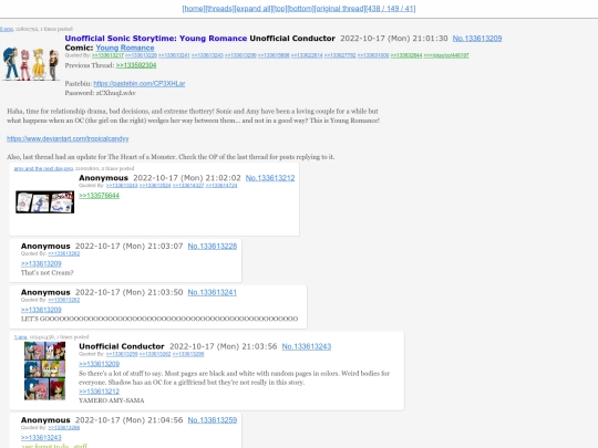 threads/133613209 screenshot