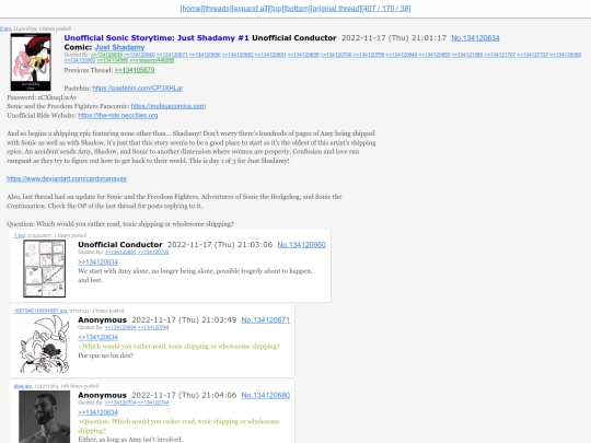 threads/134120634 screenshot