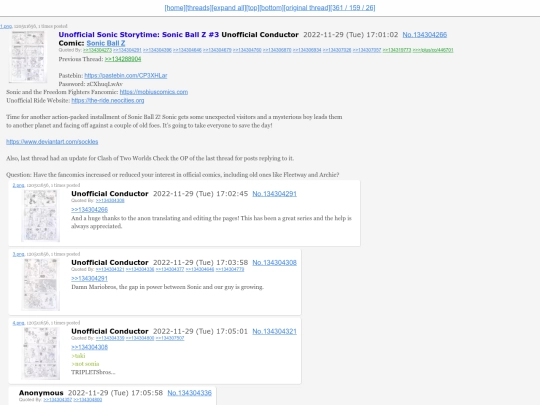 threads/134304266 screenshot