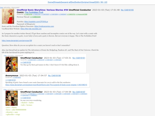 threads/134818155 screenshot