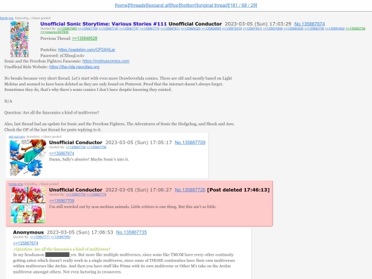 threads/135867674 screenshot