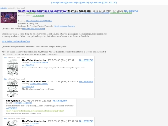 threads/135882726 screenshot