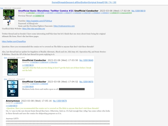 threads/135919619 screenshot