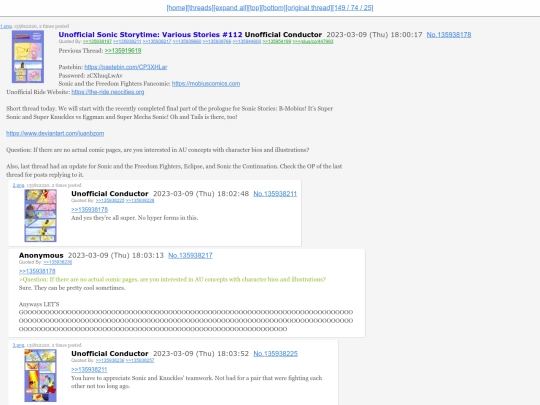 threads/135938178 screenshot