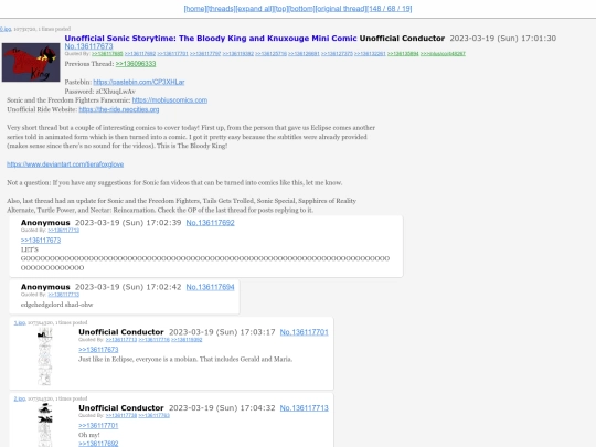 threads/136117673 screenshot
