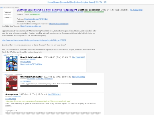 threads/136624882 screenshot