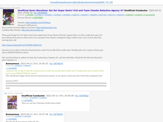 threads/136798490 screenshot