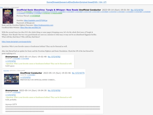threads/137216752 screenshot