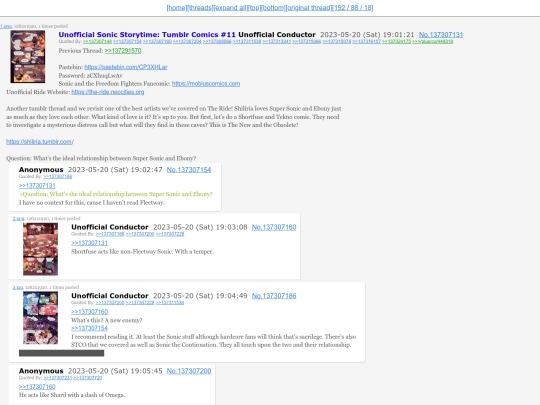threads/137307131 screenshot