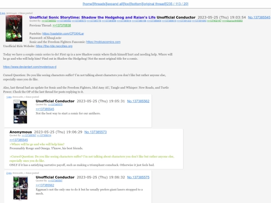 threads/137385545 screenshot