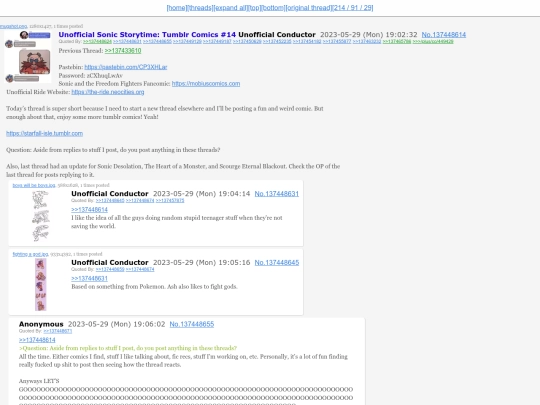 threads/137448614 screenshot