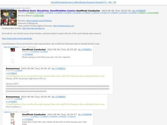 threads/137588497 screenshot