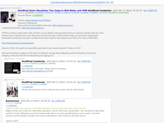threads/137691193 screenshot