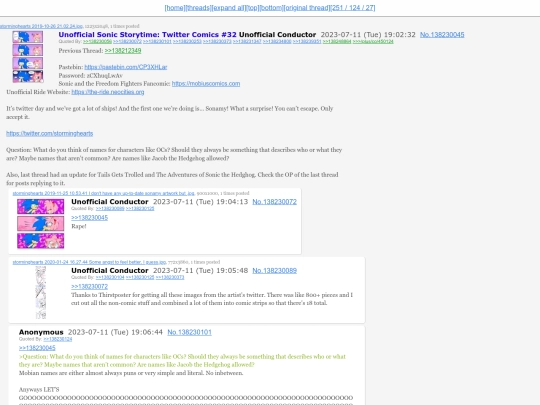 threads/138230045 screenshot