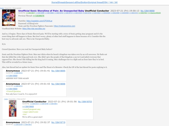 threads/138418668 screenshot