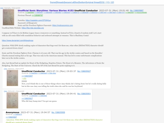 threads/138605887 screenshot