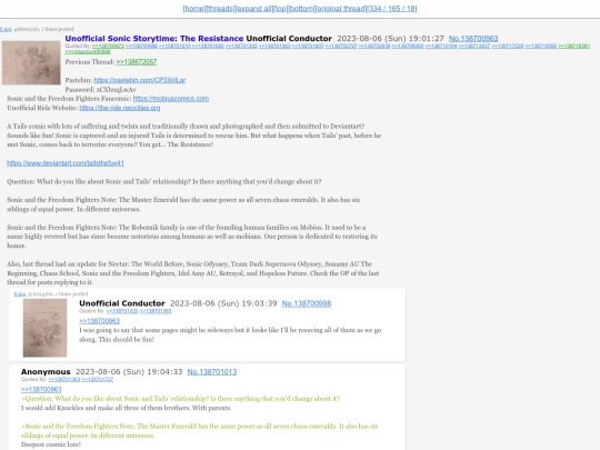 threads/138700963 screenshot