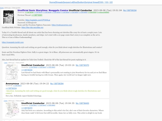 threads/138736334 screenshot