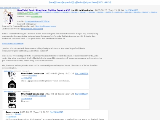 threads/138949596 screenshot