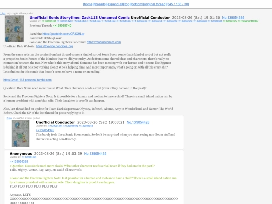 threads/139054395 screenshot
