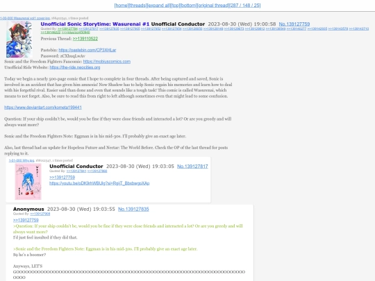 threads/139127759 screenshot