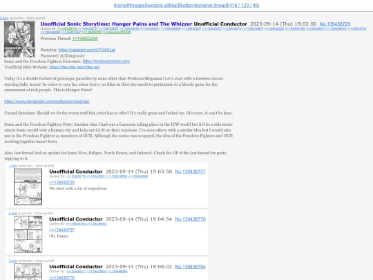 threads/139438729 screenshot