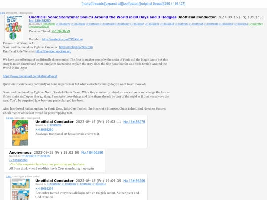 threads/139456250 screenshot
