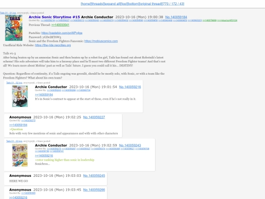threads/140059184 screenshot