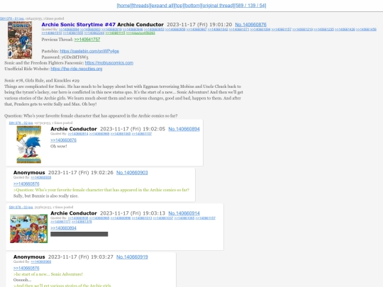 threads/140660876 screenshot