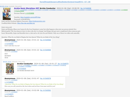 threads/141549558 screenshot