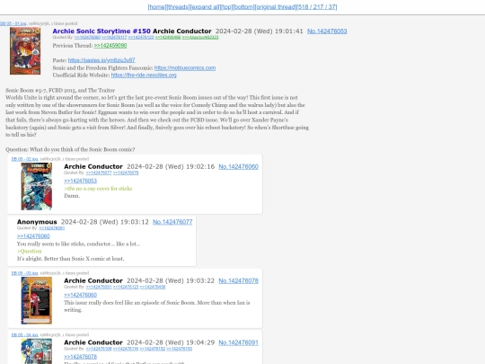 threads/142476053 screenshot