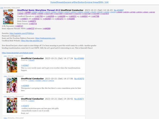 threads/co_453667 screenshot