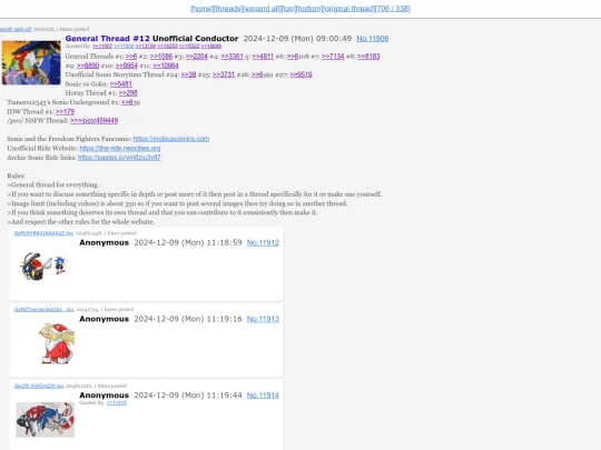threads/sssr_11906 screenshot