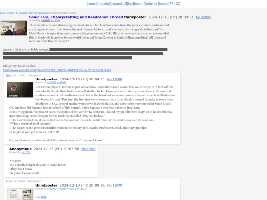 threads/sssr_12086 screenshot