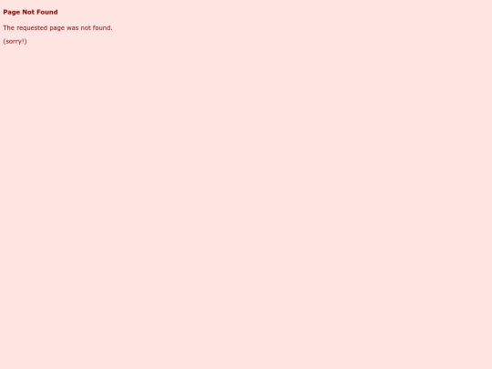 not_found screenshot