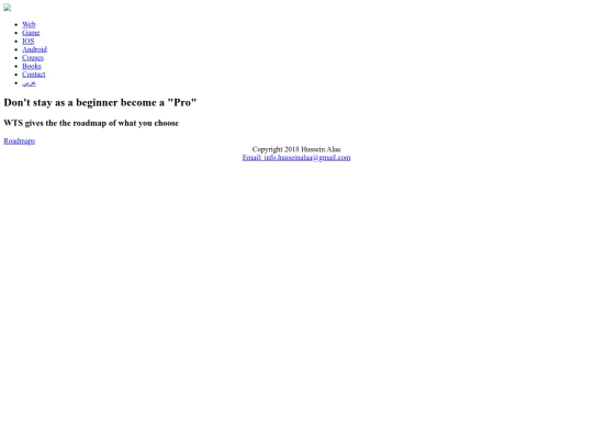 english screenshot