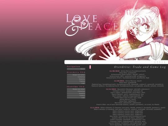 odlogs screenshot