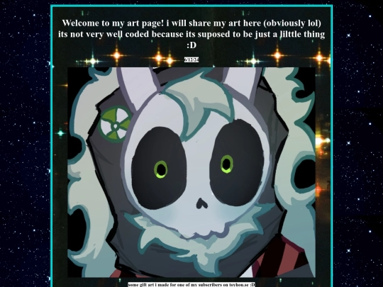 art screenshot