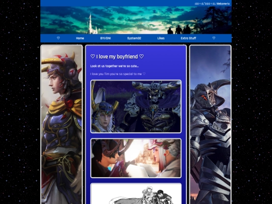 bf screenshot