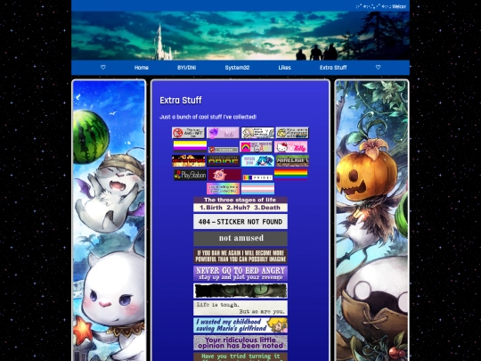 stuff screenshot