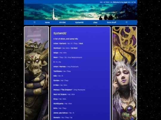 system screenshot