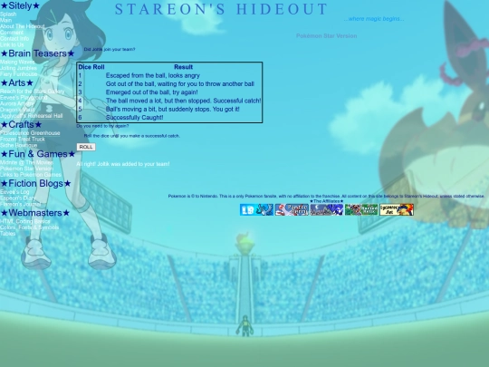 12a screenshot