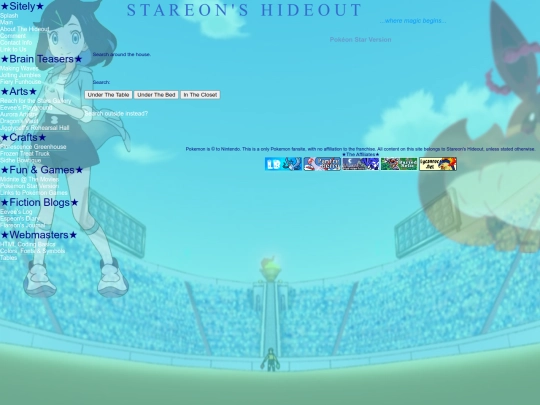 5 screenshot