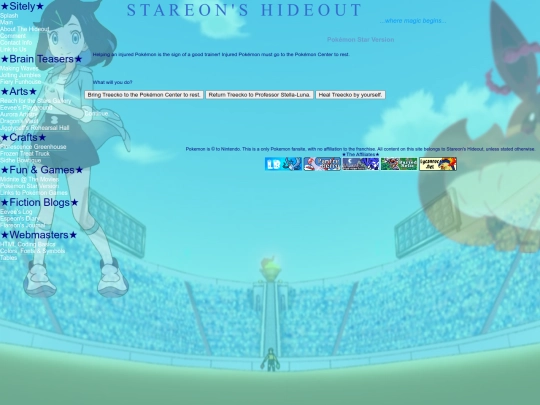 5a screenshot