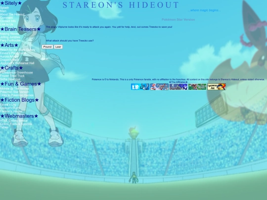 7 screenshot