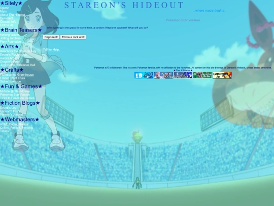 7a screenshot