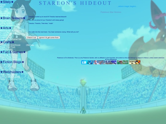 9 screenshot