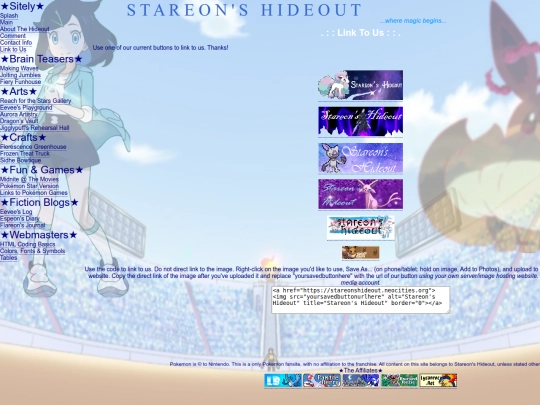 Link screenshot