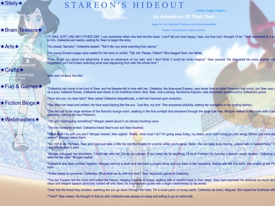 an_adventure_of_their_own screenshot